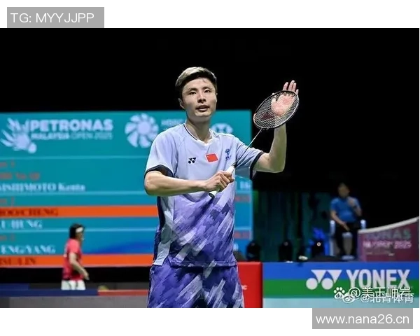 深圳羽毛球队盯防策略分析与比赛表现的得失探讨